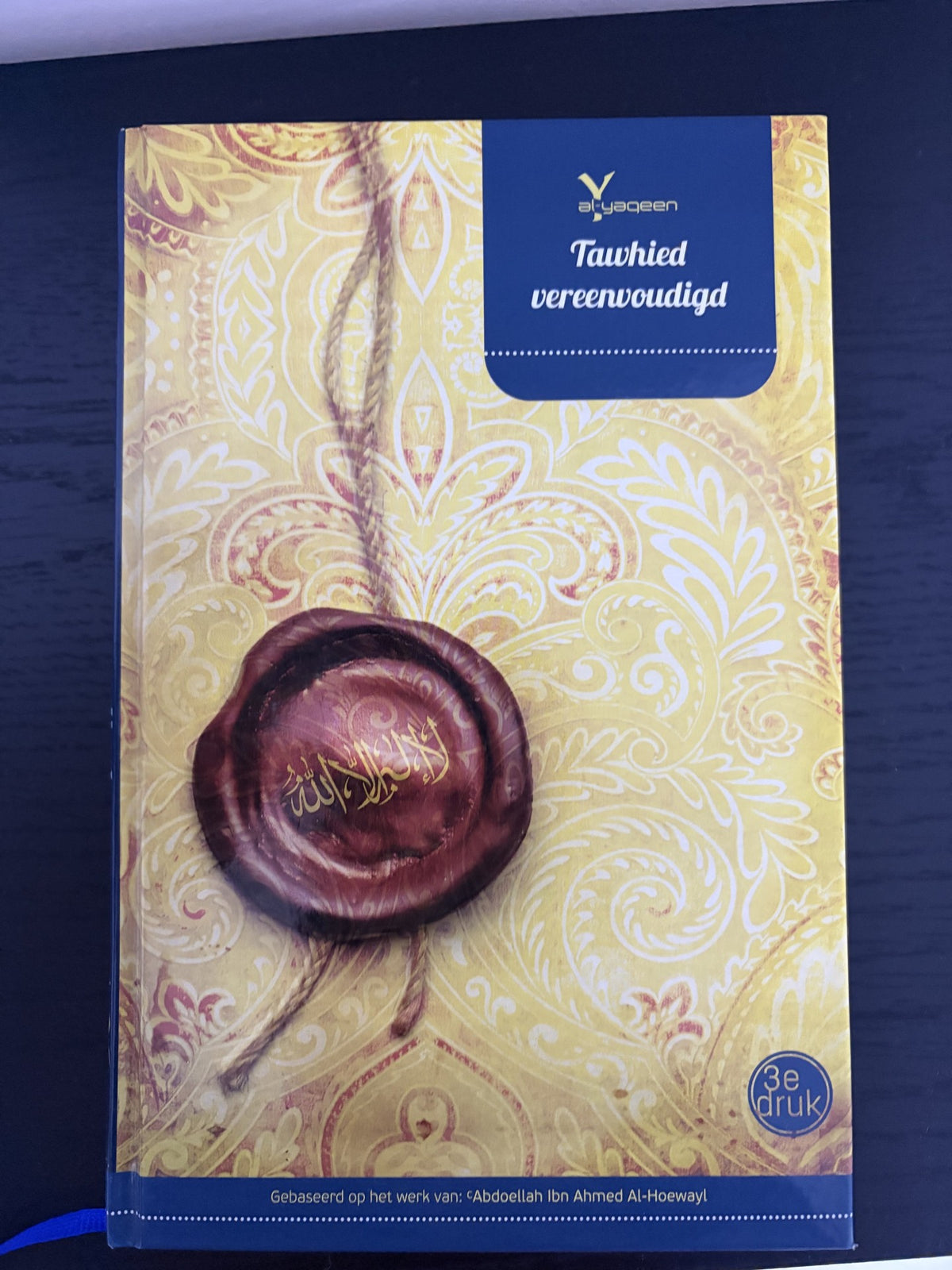 Tawheed vereenvoudigd (Boek)